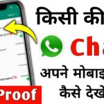 Latest WhatsApp Updates and WhatsApp New Features