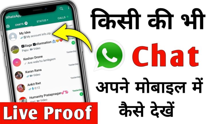Latest WhatsApp Updates Latest WhatsApp Updates