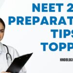 How to prepare for NEET Exam in 2025