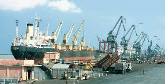 Kandla Port