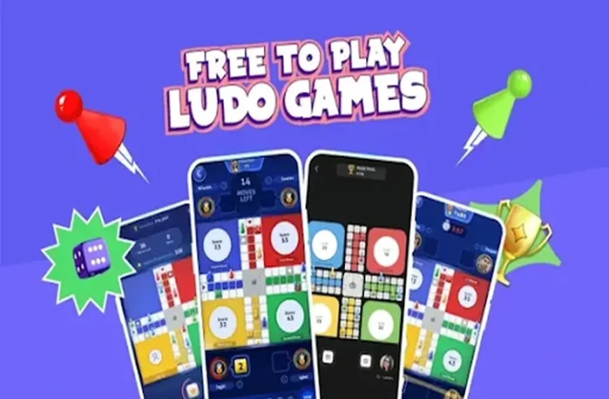 Online Ludo